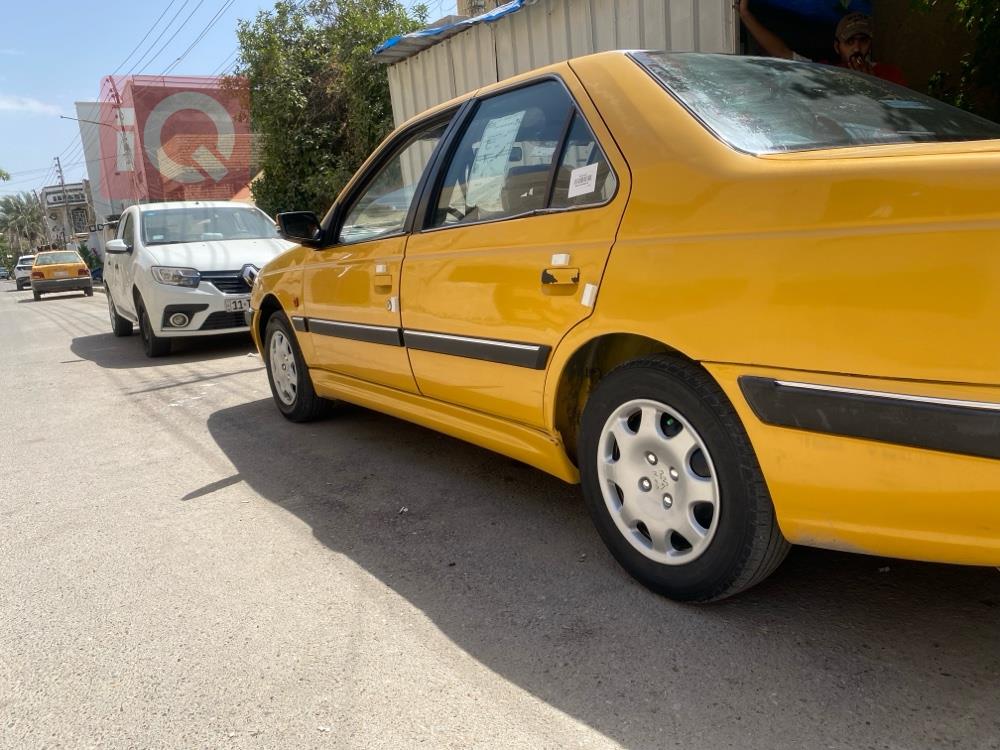 بیجۆ پارس